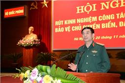 Bộ Quốc phòng rút kinh nghiệm công tác quản lý, bảo vệ chủ quyền biển, đảo năm 2019